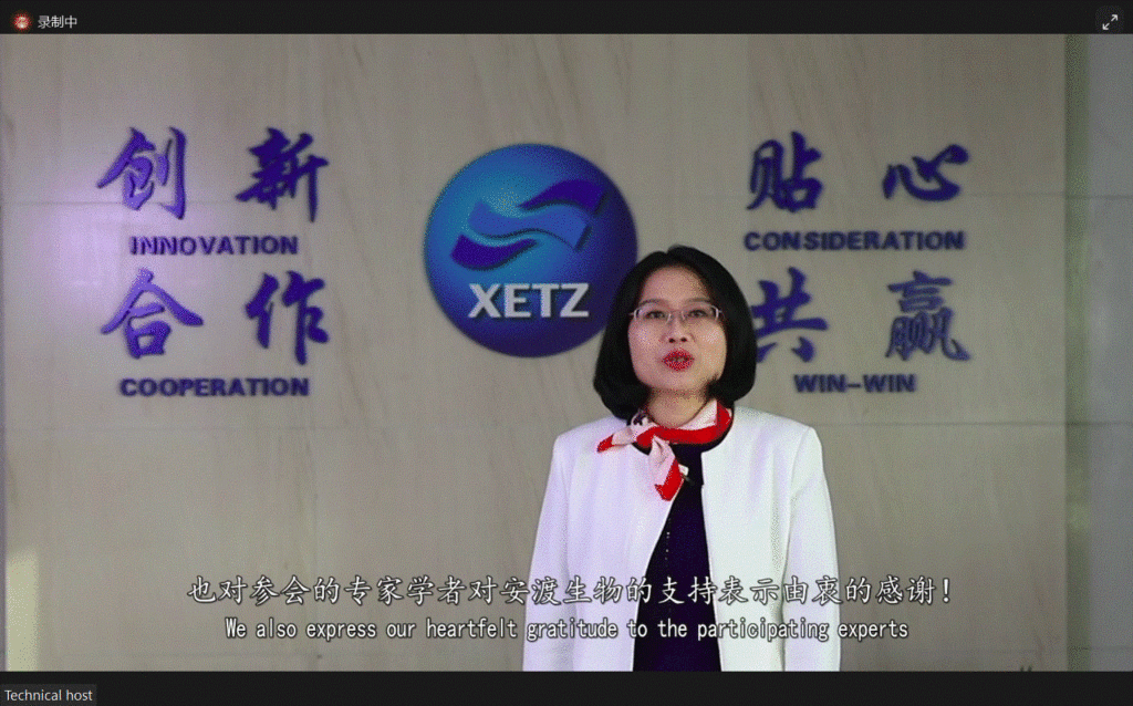 Ms.-Yi-Haiping-Director-of-Hangzhou-Xiaoshan-Investment-Promotion-Bureau-1024x638
